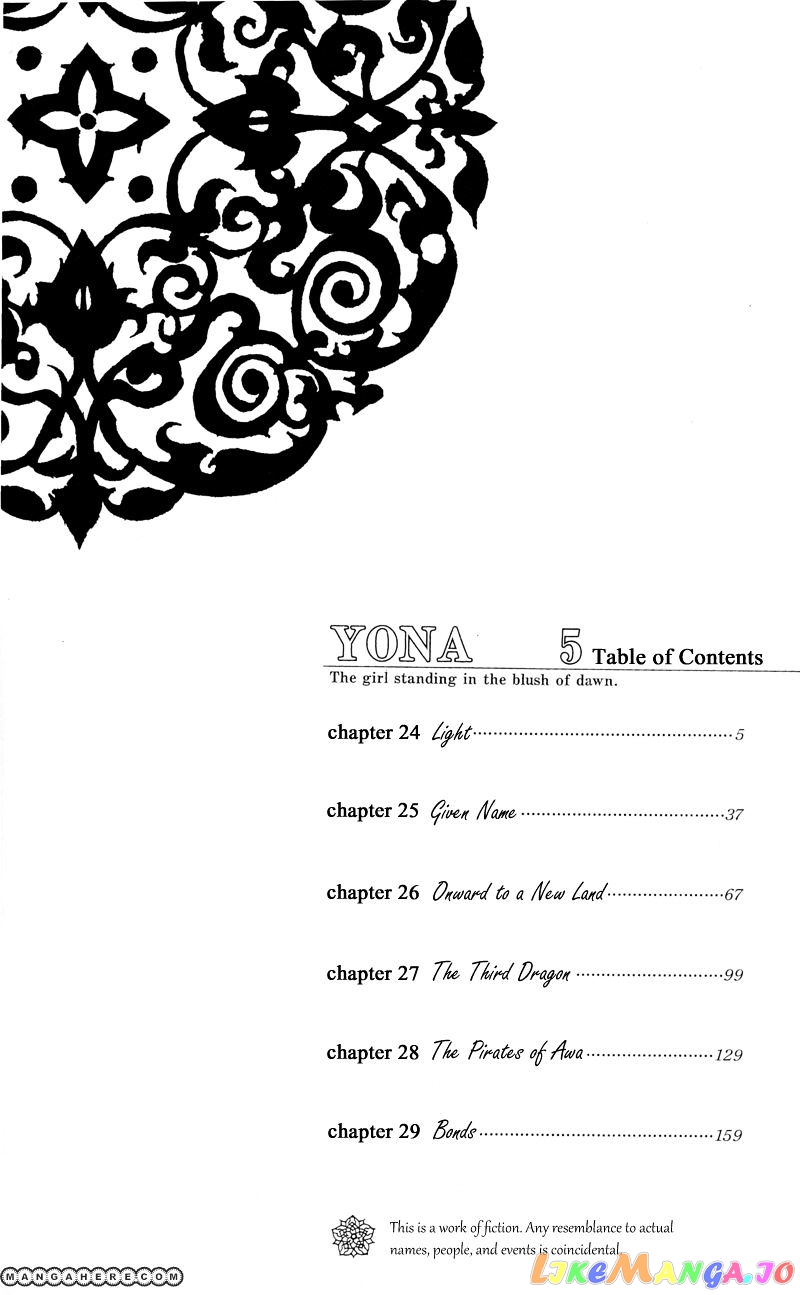 Akatsuki No Yona Chapter 24 image 05